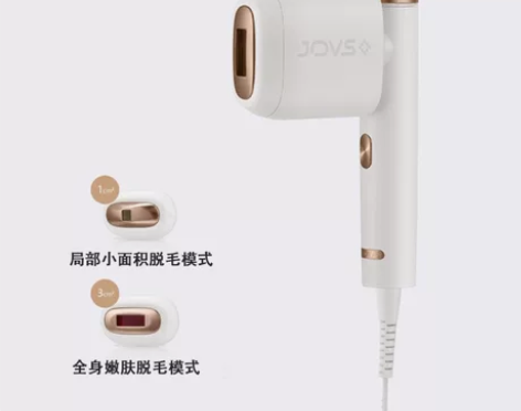 jovs脱毛仪 带墨镜 凝胶 贝母白色双头...