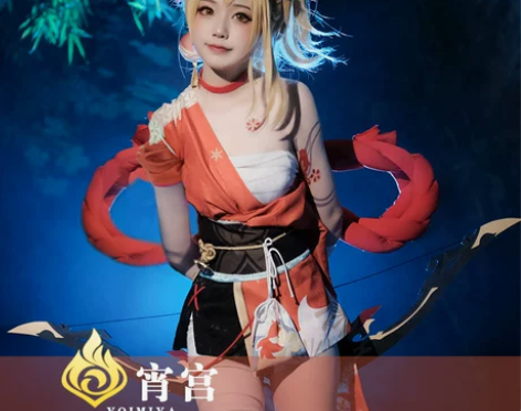 动漫服装娜多原神稻妻城宵宫cos服yoim...