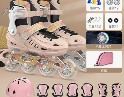 【开学价】斯威溜冰鞋儿童轮滑鞋初学者男孩男...
