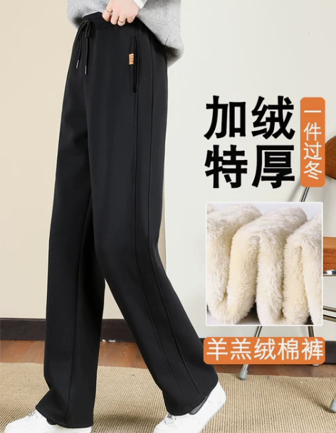 休闲裤女 休闲裤子羊羔绒运动裤女秋冬拼接外...