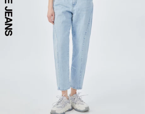 蓝色中腰长哈伦香蕉牛仔裤小脚裤秋新款裤子