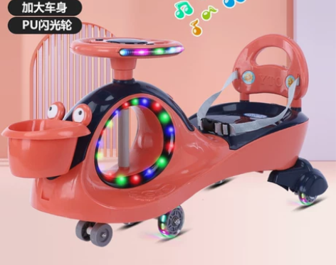 扭扭车儿童溜溜车万向轮防侧翻大人可坐宝宝新...
