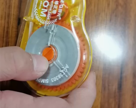 修改带，全新。 感兴趣的话点“我想要”和我...