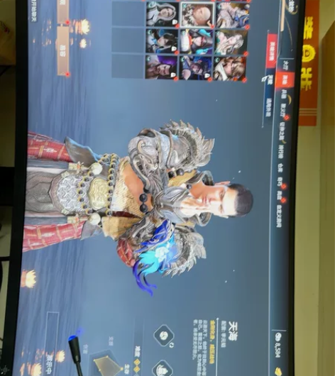 网易永劫无间账号转卖，价格可议 感兴趣的话...
