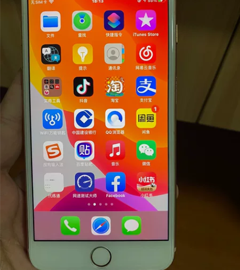 Apple/苹果 iPhone 8plus...