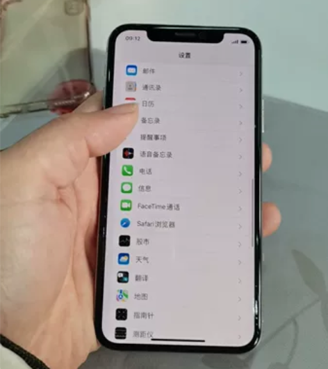 iphone X 64 三网通,国。账号可...