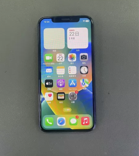 今日特价上新，苹果iPhone X  国产...