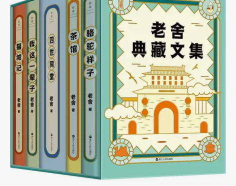 茶馆 感兴趣的话点“我想要”和我私聊吧~