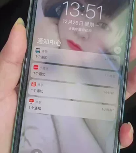 苹果11、无任何磕碰保养非常好，换手机，转...
