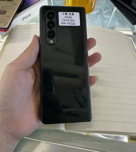 三星折叠galaxy z fold3 国行...