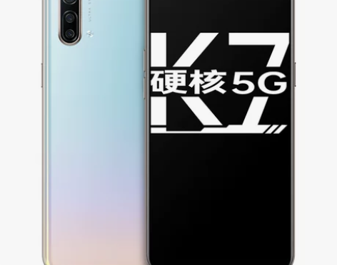 【年货价】【8+256G专用链接】OPPO...