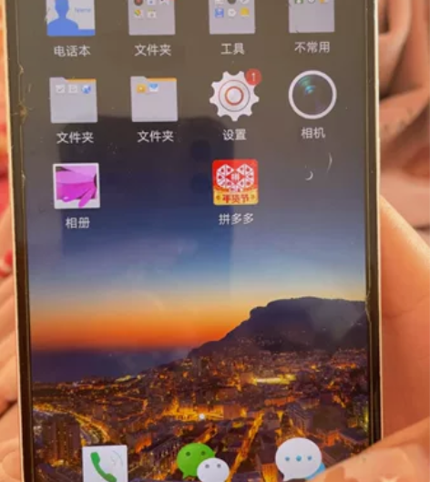 OPPO r7?plus 闲置出 使用正常...