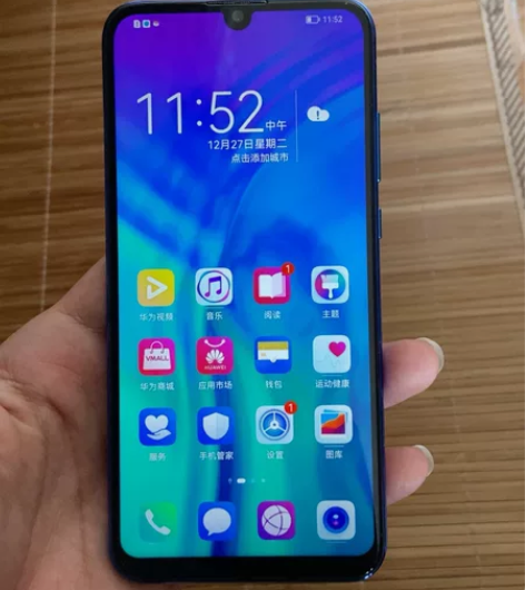 荣耀20i目测9成新，6+64指纹，人间识...