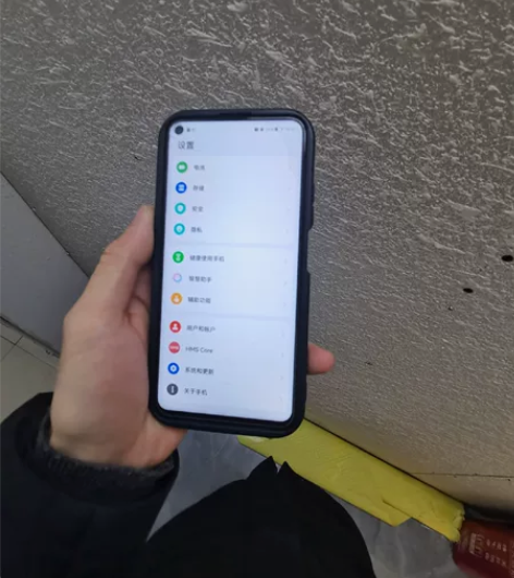 出个荣耀20s功能一切正常，无任何拆修，屏...