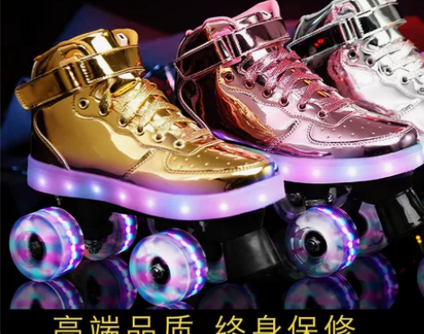 溜冰鞋成年双排滑轮男女旱冰场专用四轮滑冰鞋...