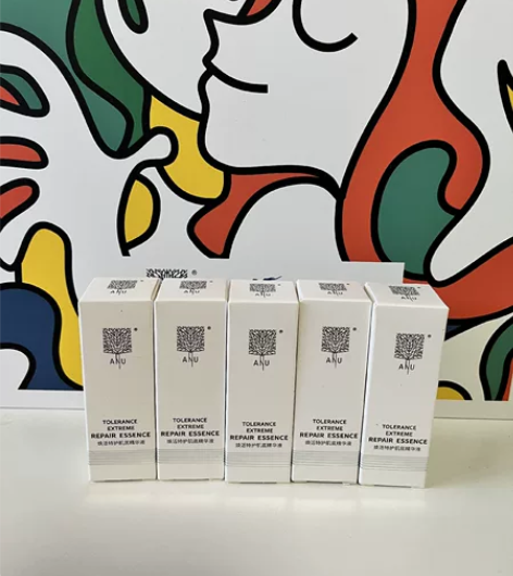 5瓶65包邮  ANU阿奴焕活特护肌底精华...
