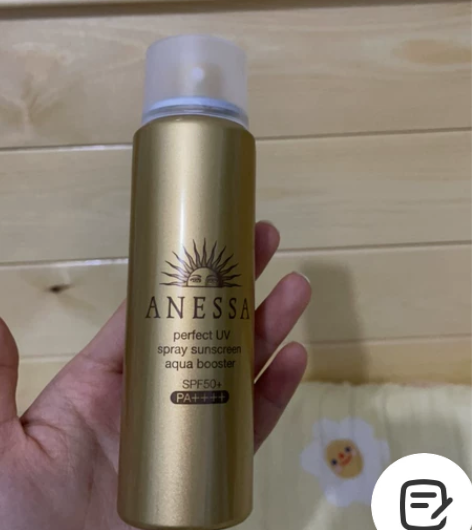 防晒安耐 娜丽丝 2瓶共38 都只用过一两...