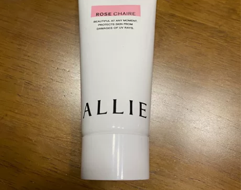 【润色隔离防晒】ALLIE皑丽嘉娜宝润色玫...