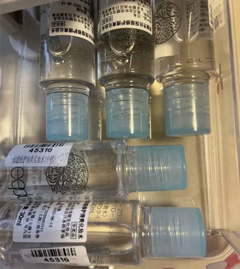 芙丽芳丝化妆水6瓶中样共180ml 感兴趣...