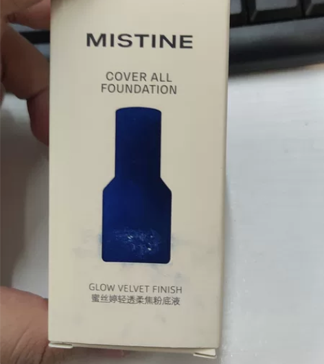 mistine粉底蓝盾lf100，保证正品...