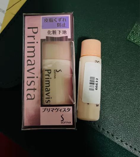 苏菲娜隔离 spf8·pa++ 13ml ...