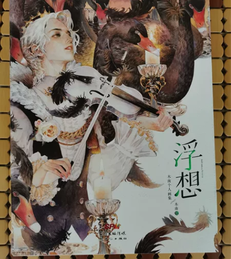 白菜出大量画集，画册书况很好，已大刀，超低...