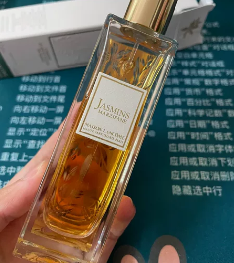 兰蔻香甜茉莉，正品保证，白花香水晕白花的谨...