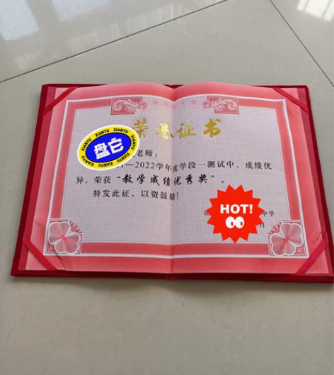 高中生物辅导，初中生物辅导，在职生物老师线...