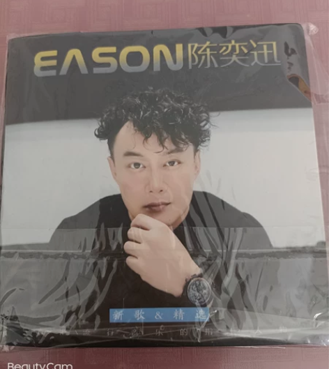 Eason陈奕迅cd专辑歌曲国粤语流行无损...