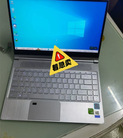 机械革命笔记本、懂货的来[小刀]建议同城验...