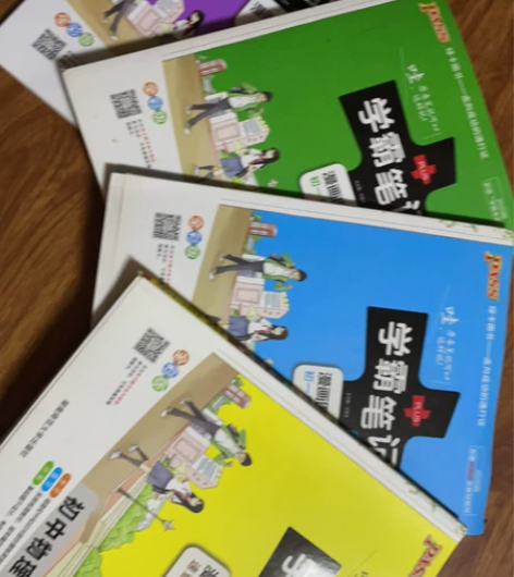 学霸笔记初中语文数学物理化学全新 感兴趣的...