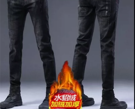 加绒加厚秋冬季裤子新款牛仔裤男士弹力小脚直...