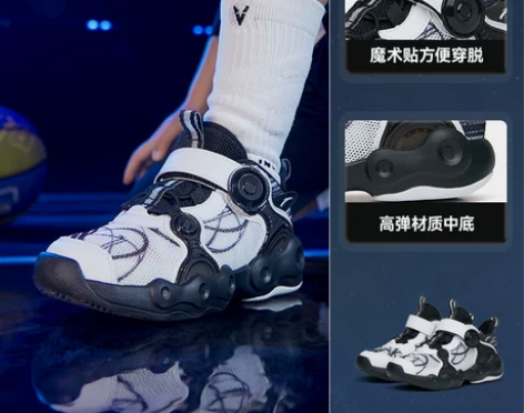 安踏篮球鞋儿童男小童异形2022夏网面旋钮...