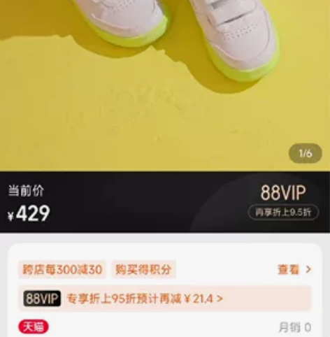 New Balance nb官方童鞋秋款男...