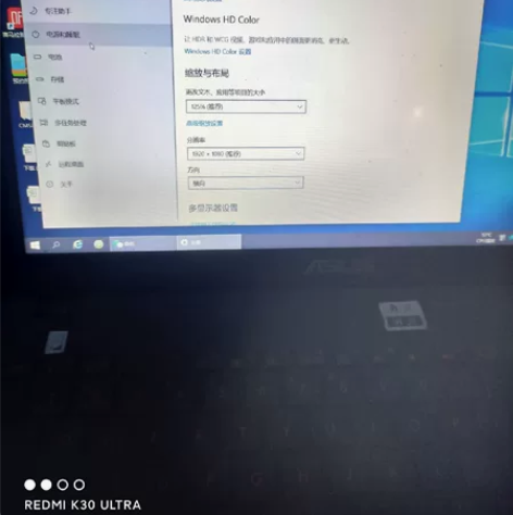 华硕飞行堡垒非常好的本子，时间有点长了，一...