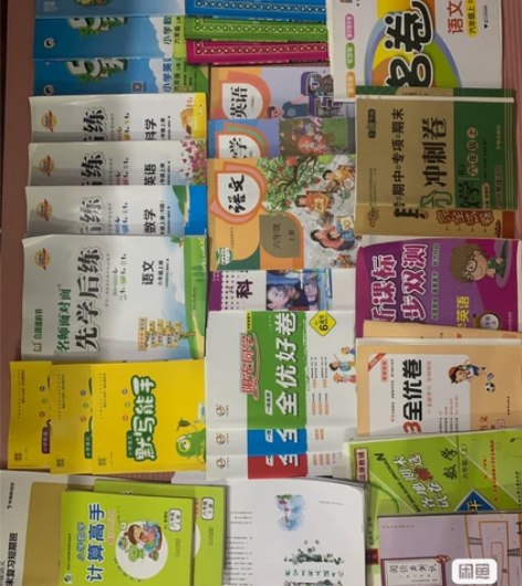 期末考试试卷学而思优秀儿童 绝版 秘籍 二...