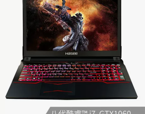 神舟(HASEE)战神Z7-KP7SC G...