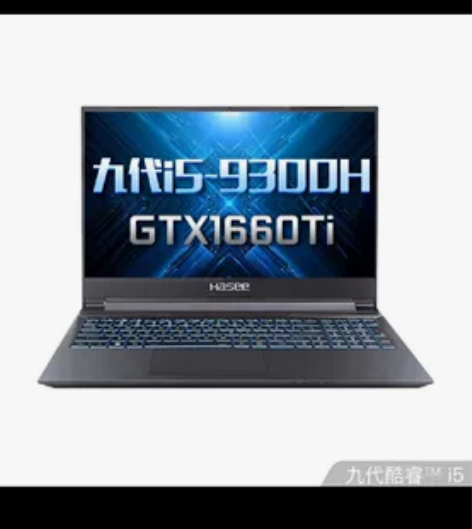 Hasee/神舟 战神系列 i7-7700...