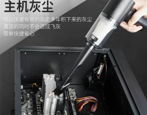 电脑主机键盘清理灰尘工具键盘刷机箱显卡风扇...