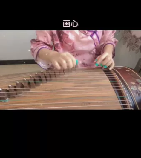 古筝零基础 古筝流行曲，简单易学，零基础的...