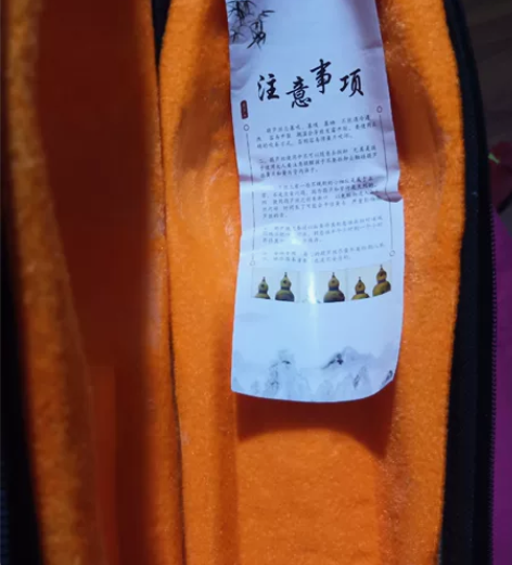 出售云南音域紫竹七孔降b调葫芦丝，音质准，...