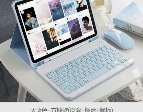 iPad 2020 10.2英寸 天蓝色方...
