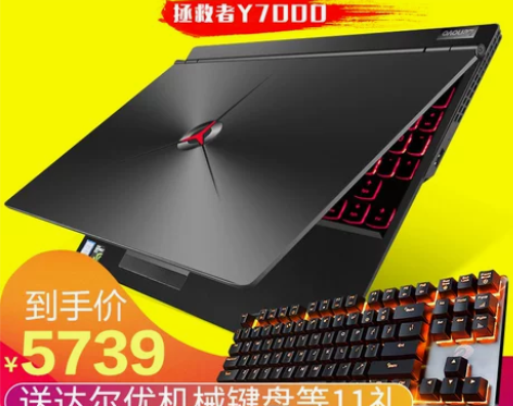 ?Lenovo/联想 拯救者 Y7000 ...