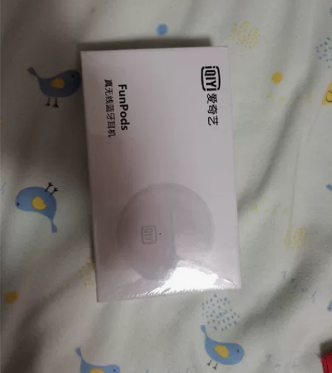 爱奇艺蓝牙耳机,全新未拆封,包邮价,直接拍...