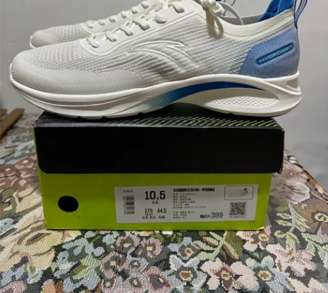 Anta安踏 氢跑3.0 男士跑步鞋 货号...