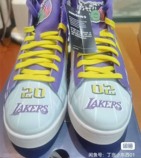 匡威，男士，45码。全新，无鞋盒 感兴趣的...