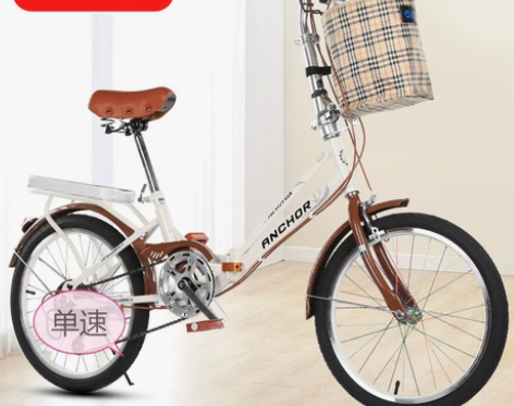 飞鸽铁锚折叠自行车16寸20寸成人学生车超...