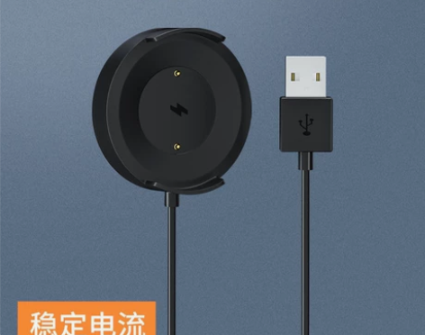 小米手表color专用充电USB充电线小米...