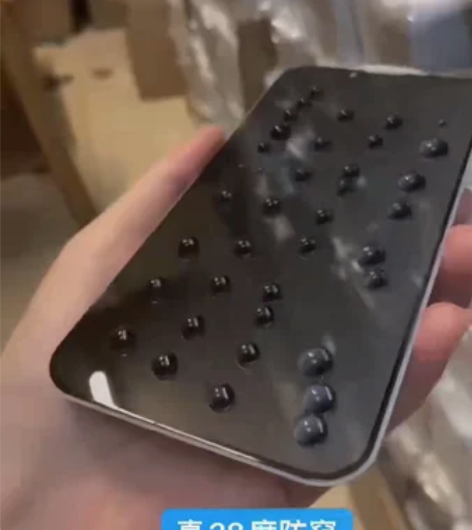 价格便宜又好贴的防偷窥钢化膜 感兴趣的话点...