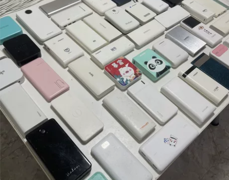 二手充电宝移动电源通用型随机精选一个测试好...